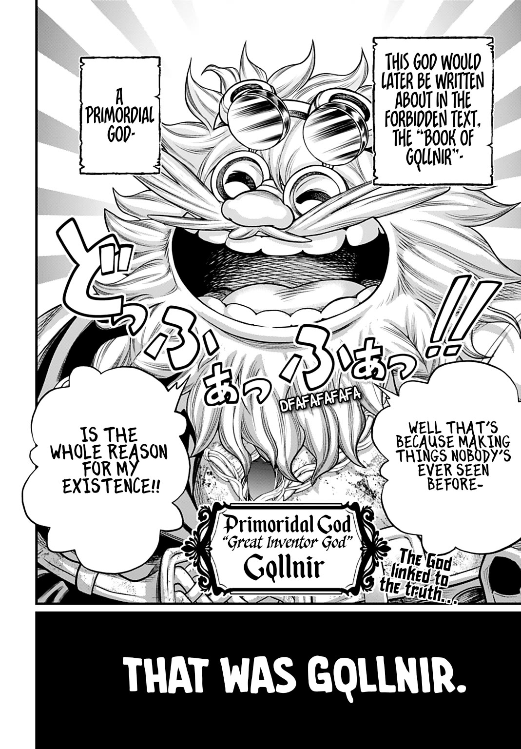 Read Record of Ragnarok (en) Manga Online