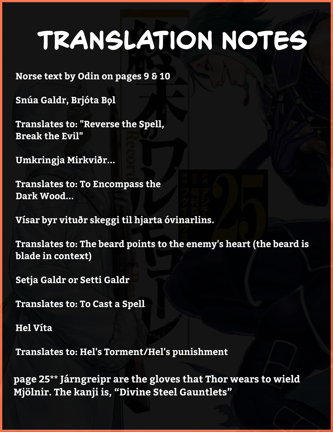 Read Record of Ragnarok (en) Manga Online