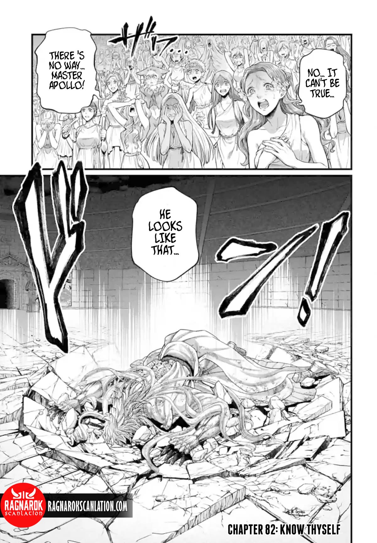 Read Record of Ragnarok (en) Manga Online
