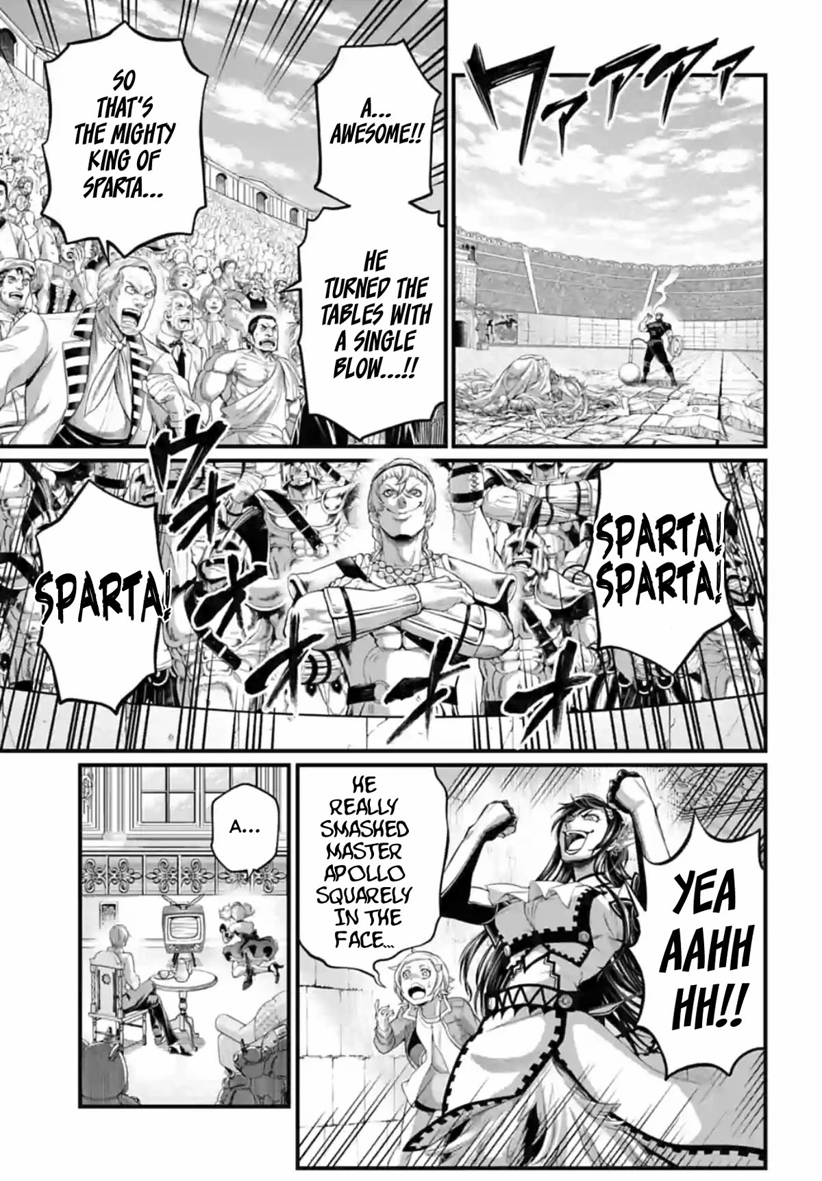 Read Record of Ragnarok (en) Manga Online