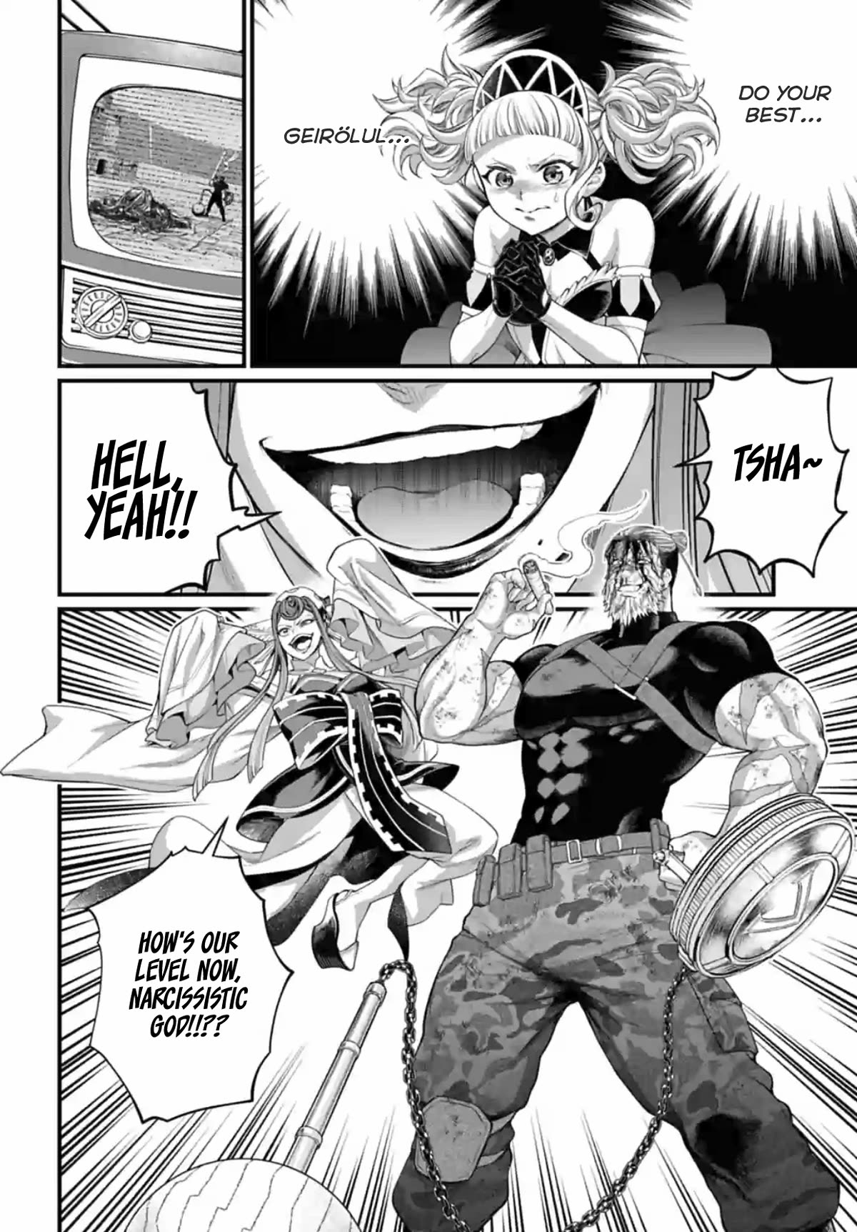 Read Record of Ragnarok (en) Manga Online