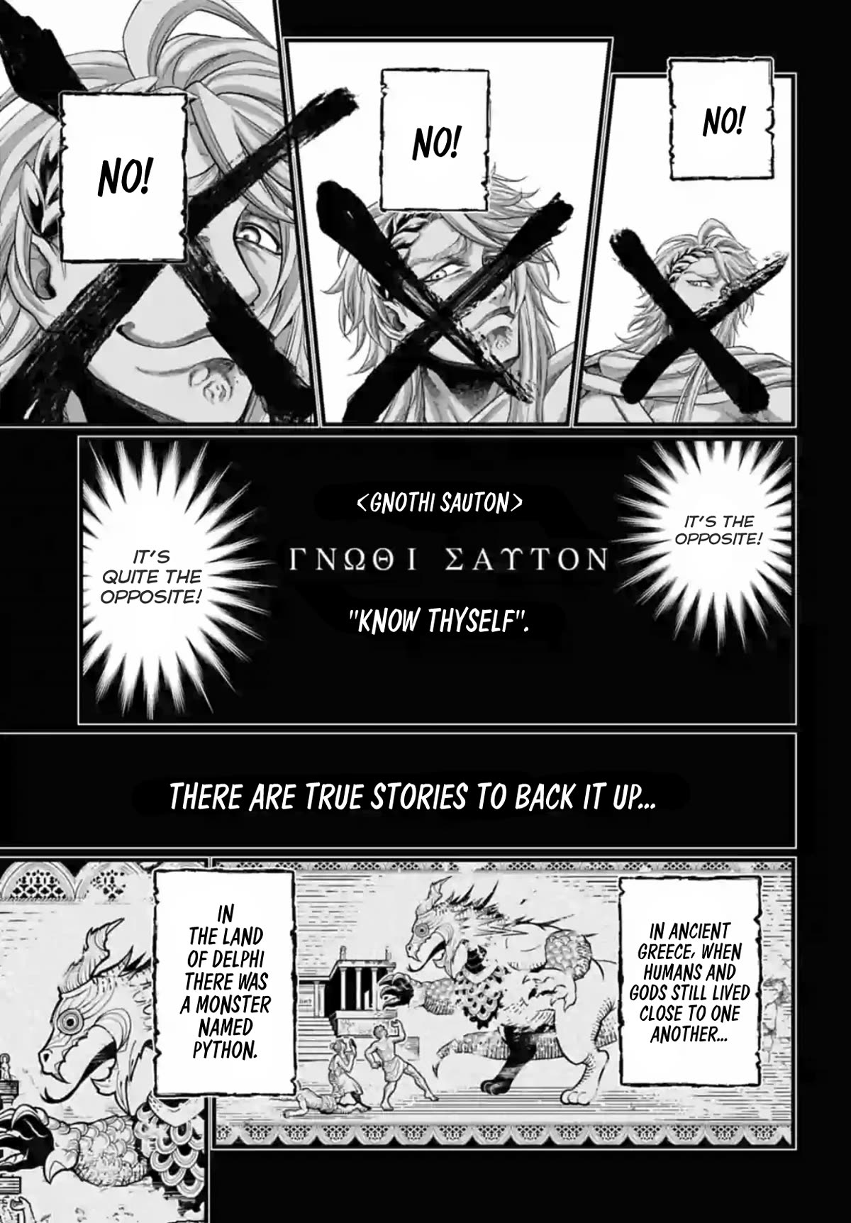 Read Record of Ragnarok (en) Manga Online