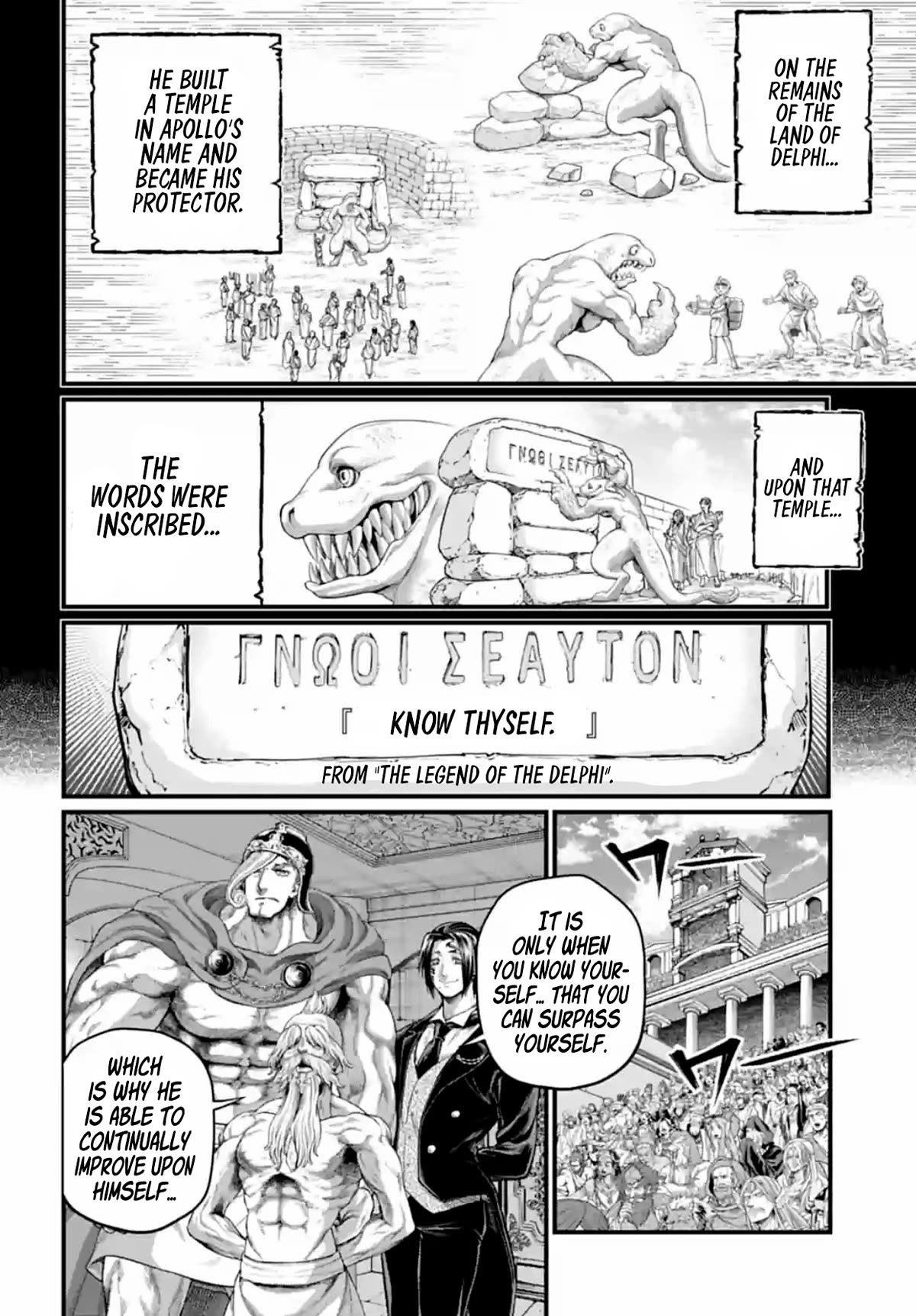 Read Record of Ragnarok (en) Manga Online