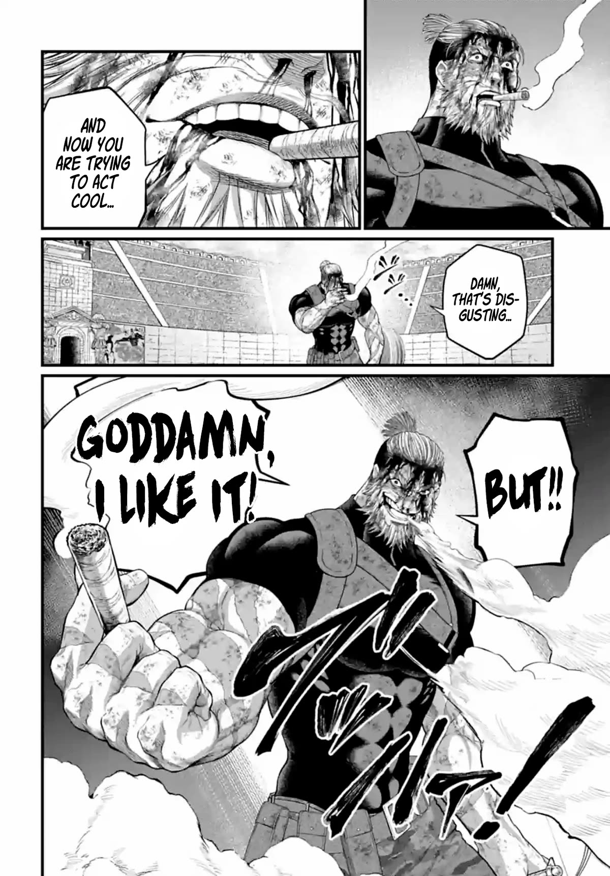 Read Record of Ragnarok (en) Manga Online
