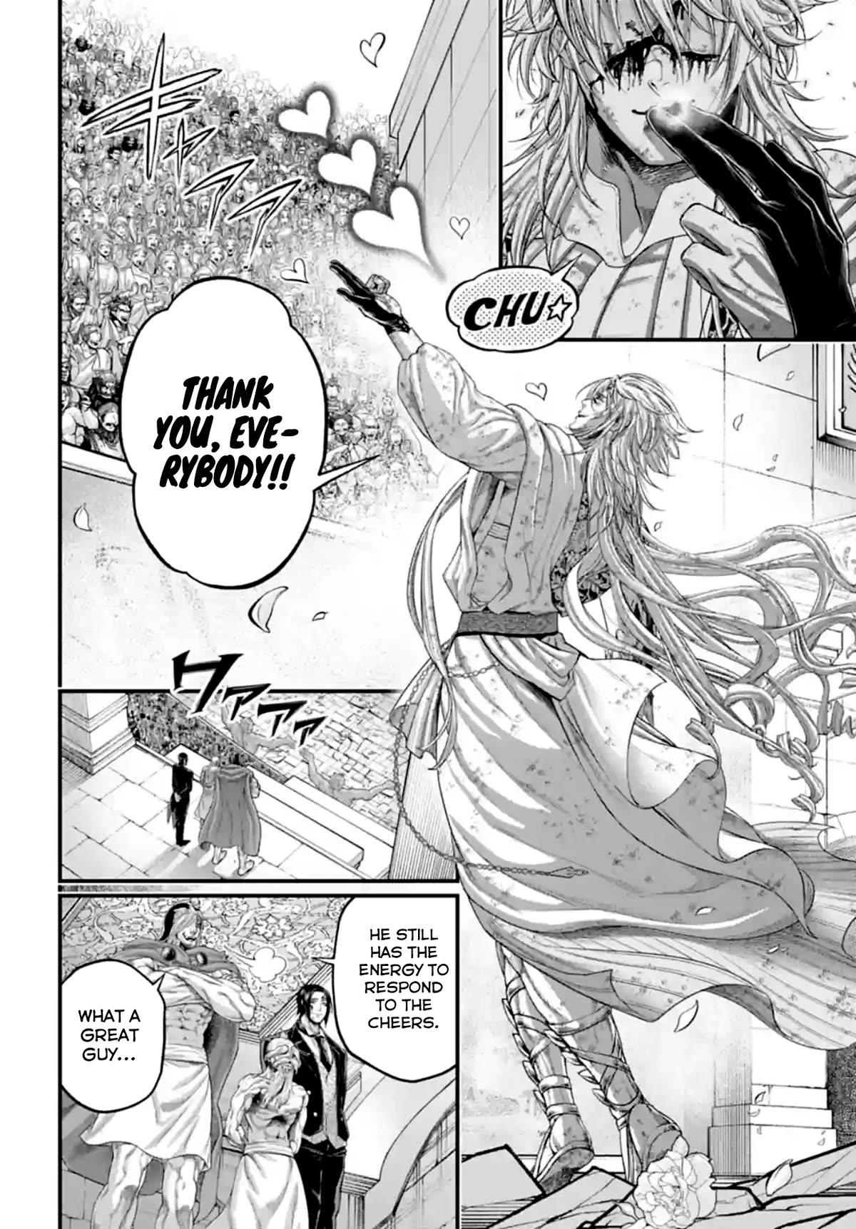 Read Record of Ragnarok (en) Manga Online