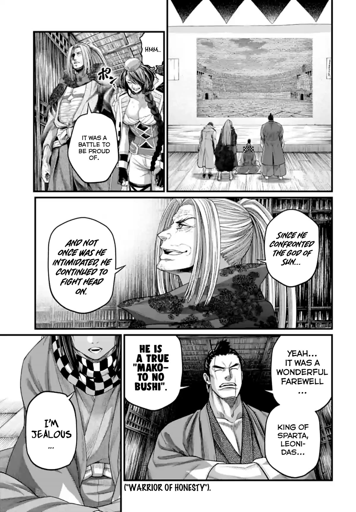 Read Record of Ragnarok (en) Manga Online