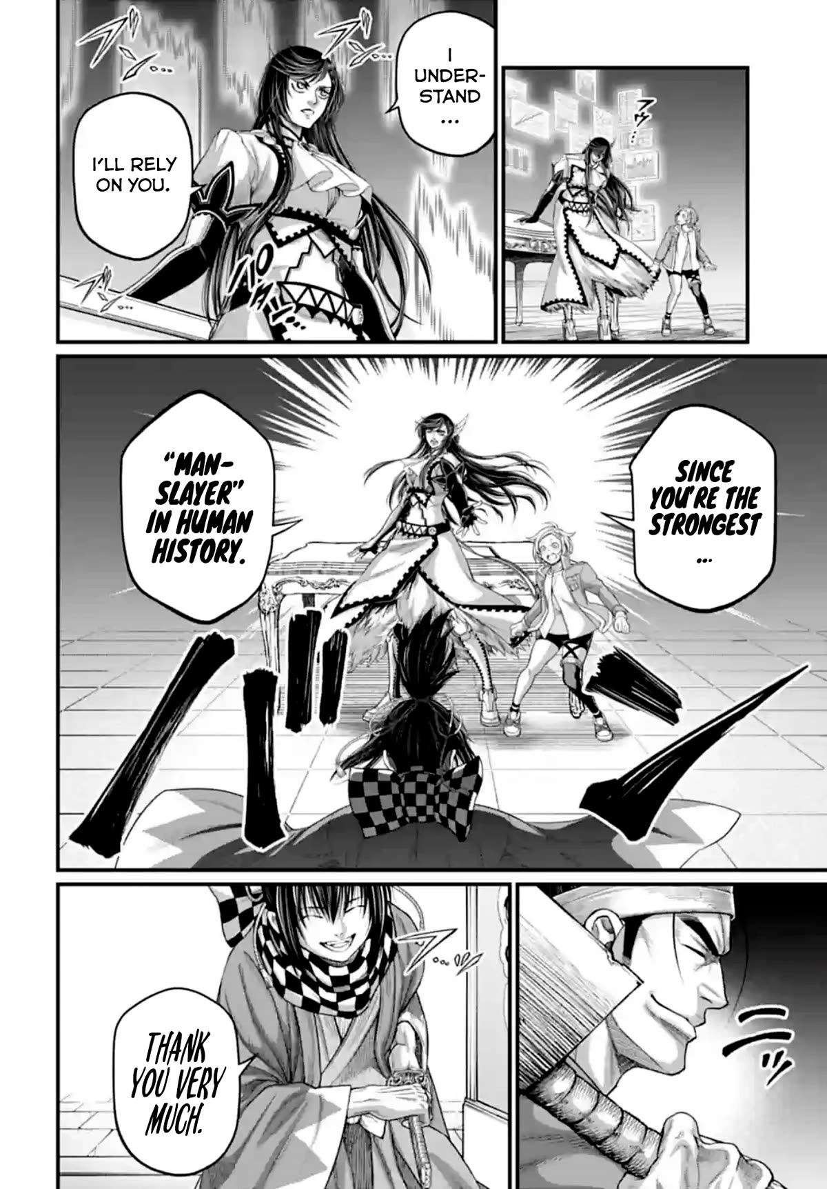 Read Record of Ragnarok (en) Manga Online