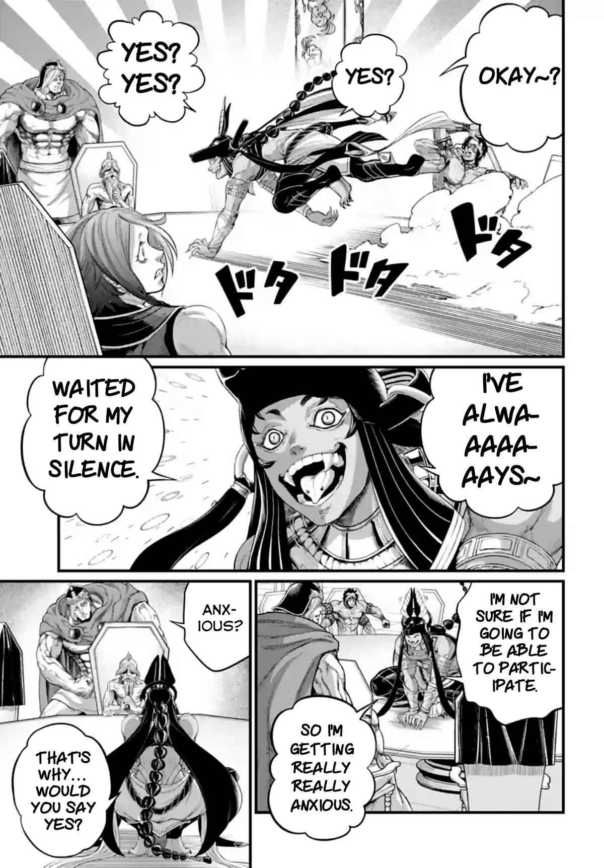 Read Record of Ragnarok (en) Manga Online