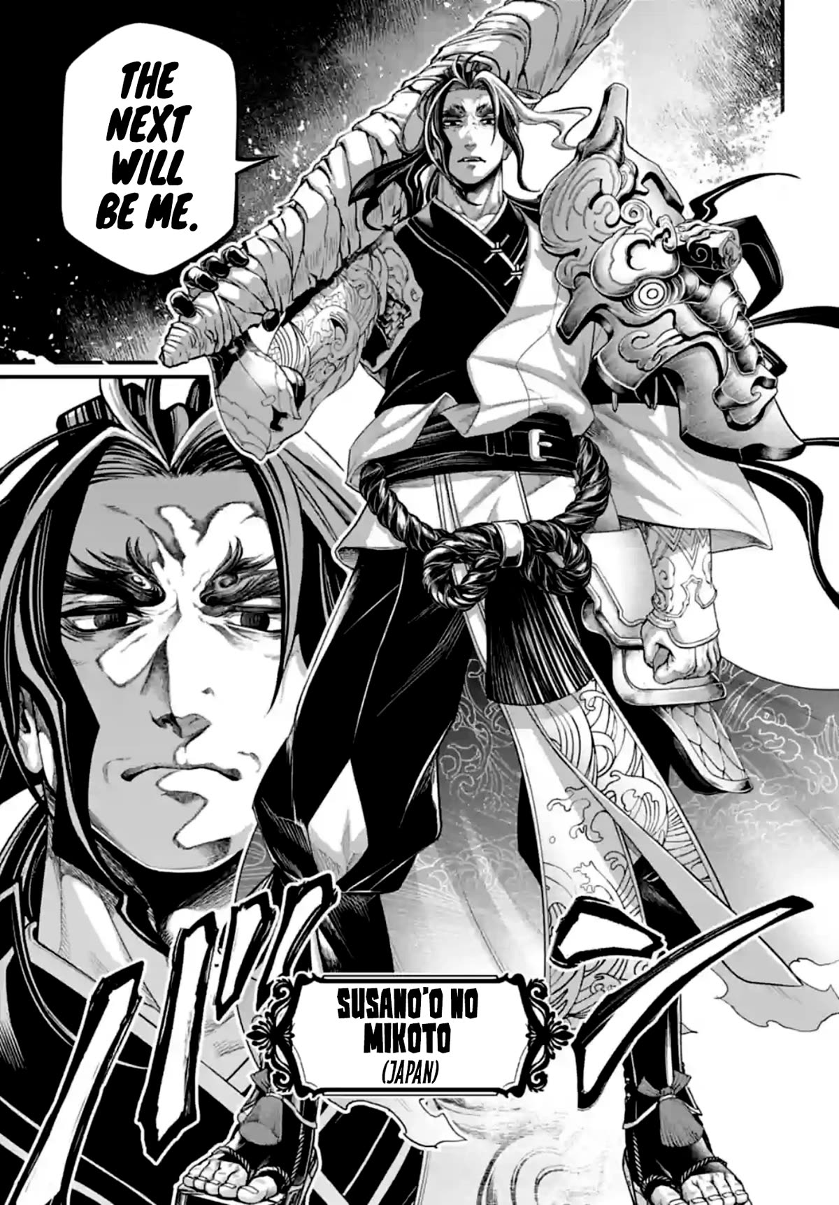 Read Record of Ragnarok (en) Manga Online