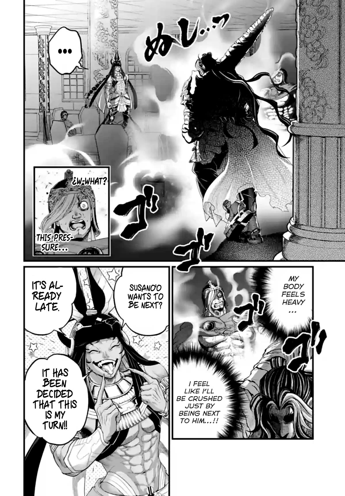 Read Record of Ragnarok (en) Manga Online