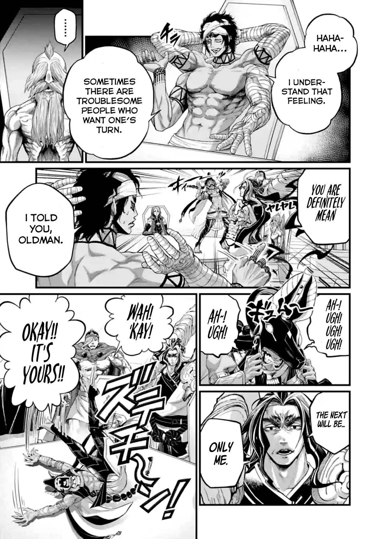 Read Record of Ragnarok (en) Manga Online