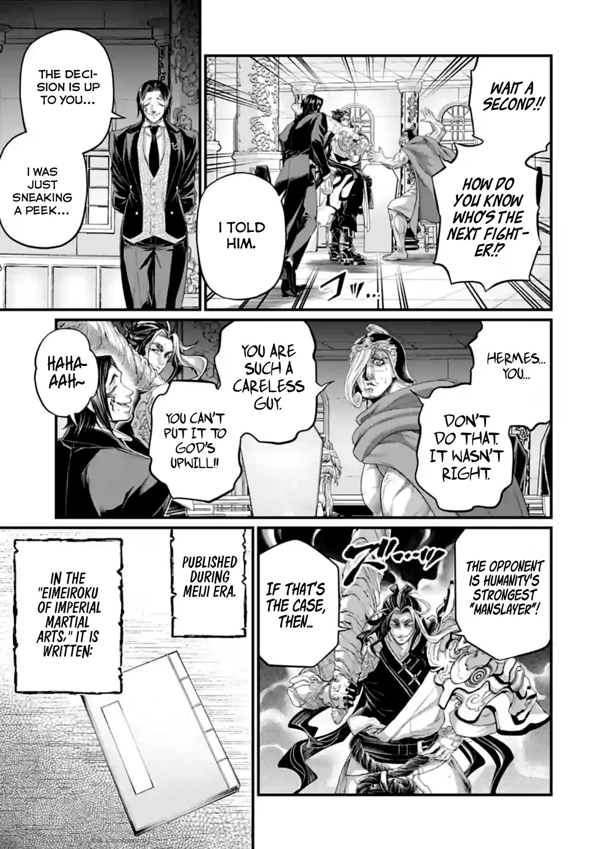Read Record of Ragnarok (en) Manga Online