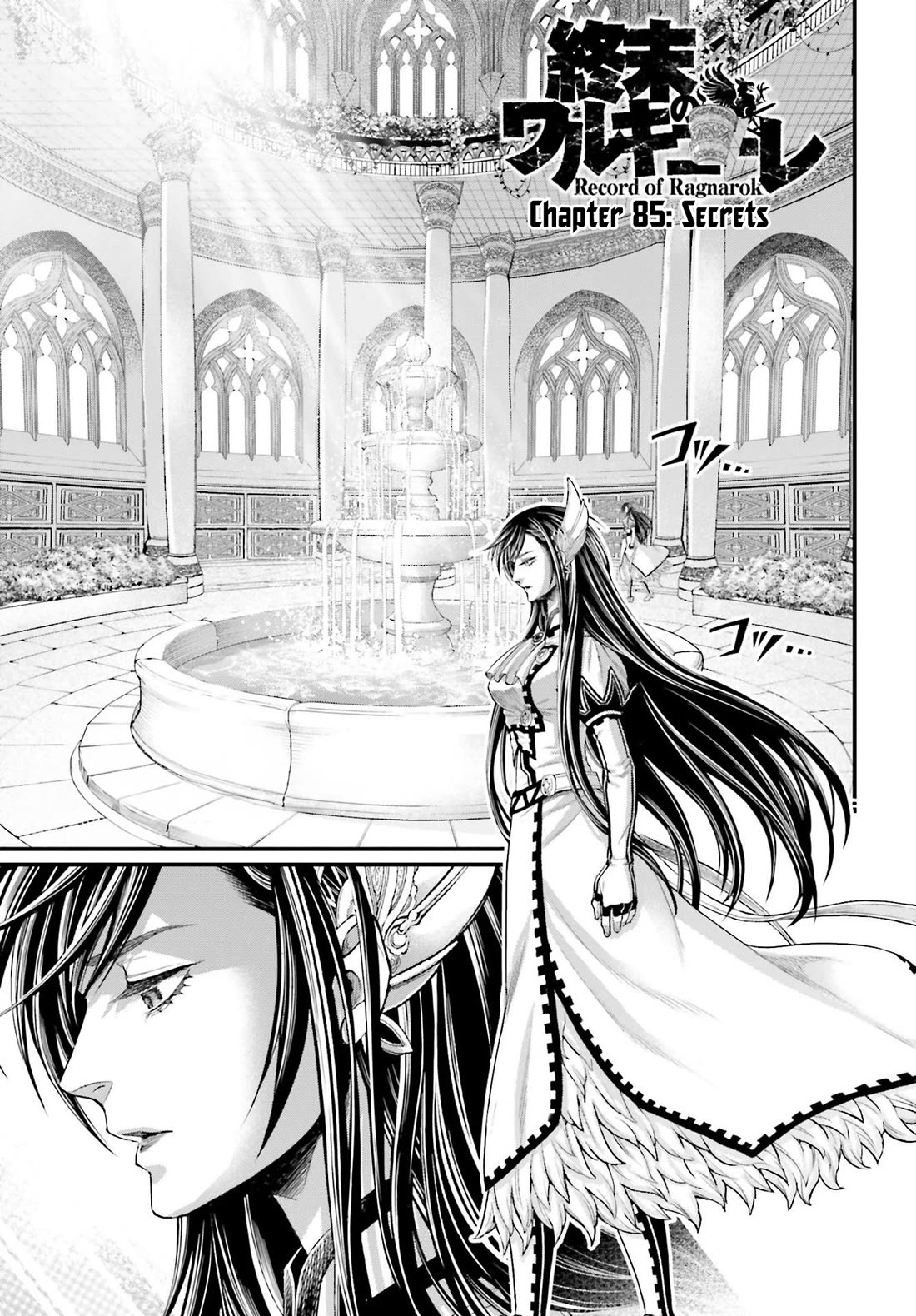 Read Record of Ragnarok (en) Manga Online
