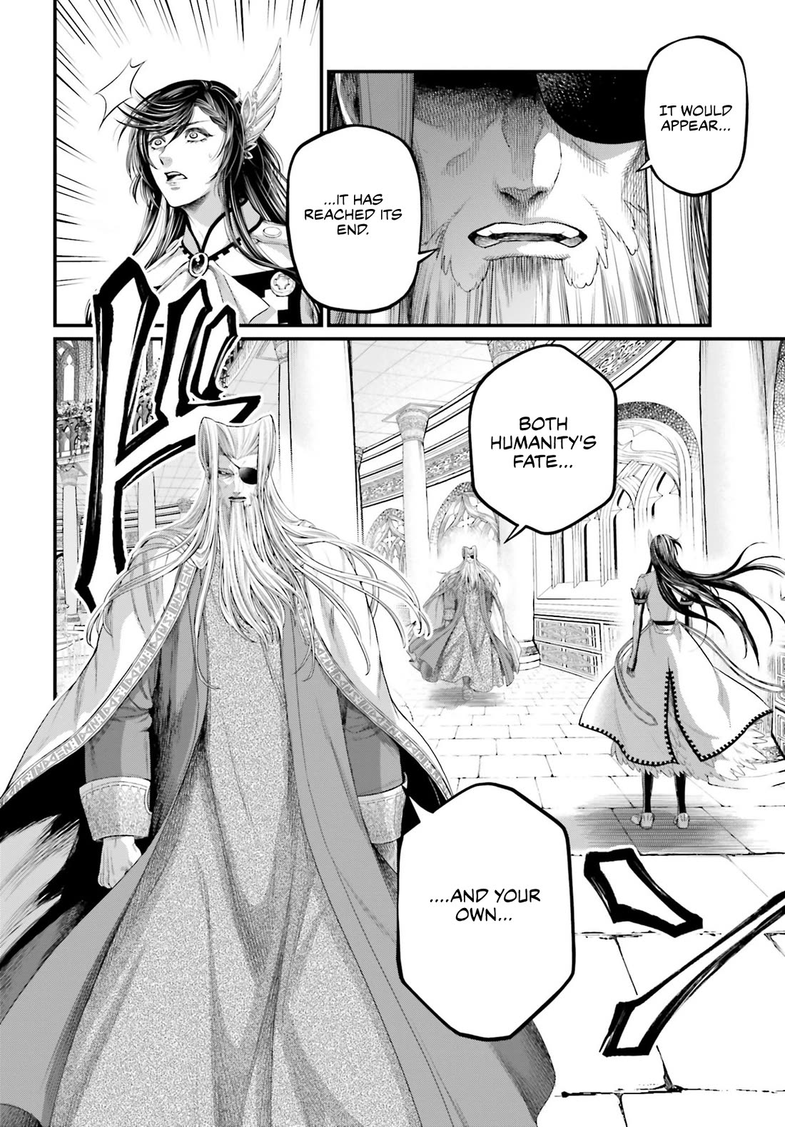 Read Record of Ragnarok (en) Manga Online