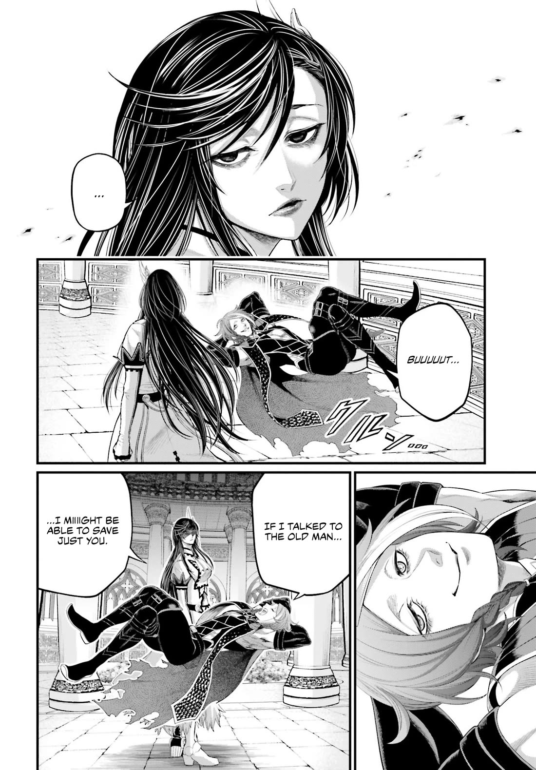 Read Record of Ragnarok (en) Manga Online