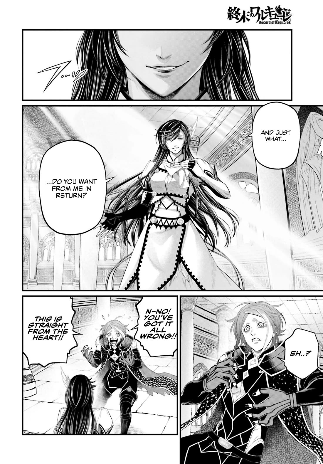 Read Record of Ragnarok (en) Manga Online
