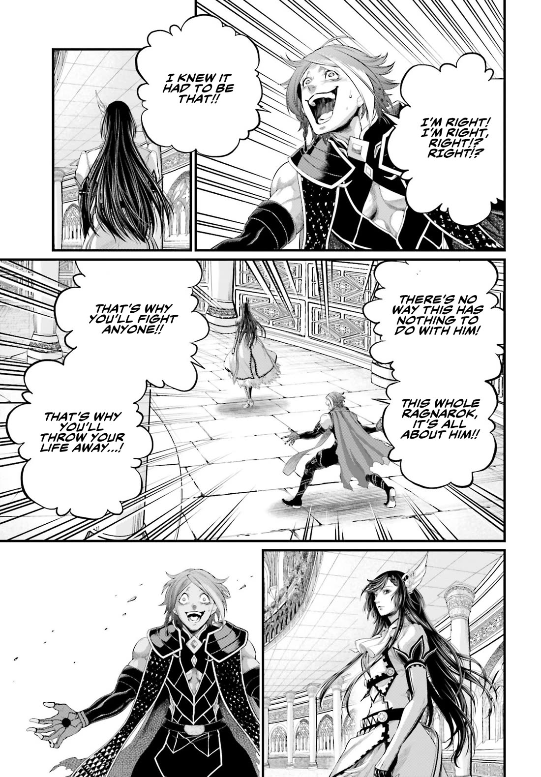 Read Record of Ragnarok (en) Manga Online