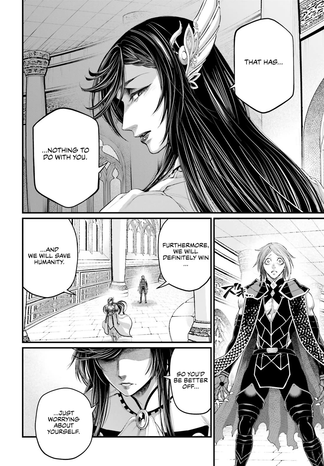 Read Record of Ragnarok (en) Manga Online