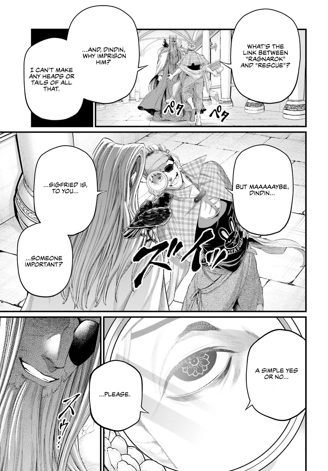 Read Record of Ragnarok (en) Manga Online