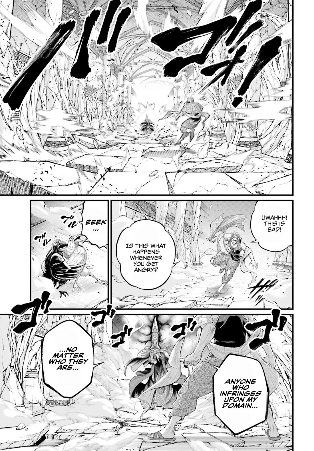 Read Record of Ragnarok (en) Manga Online