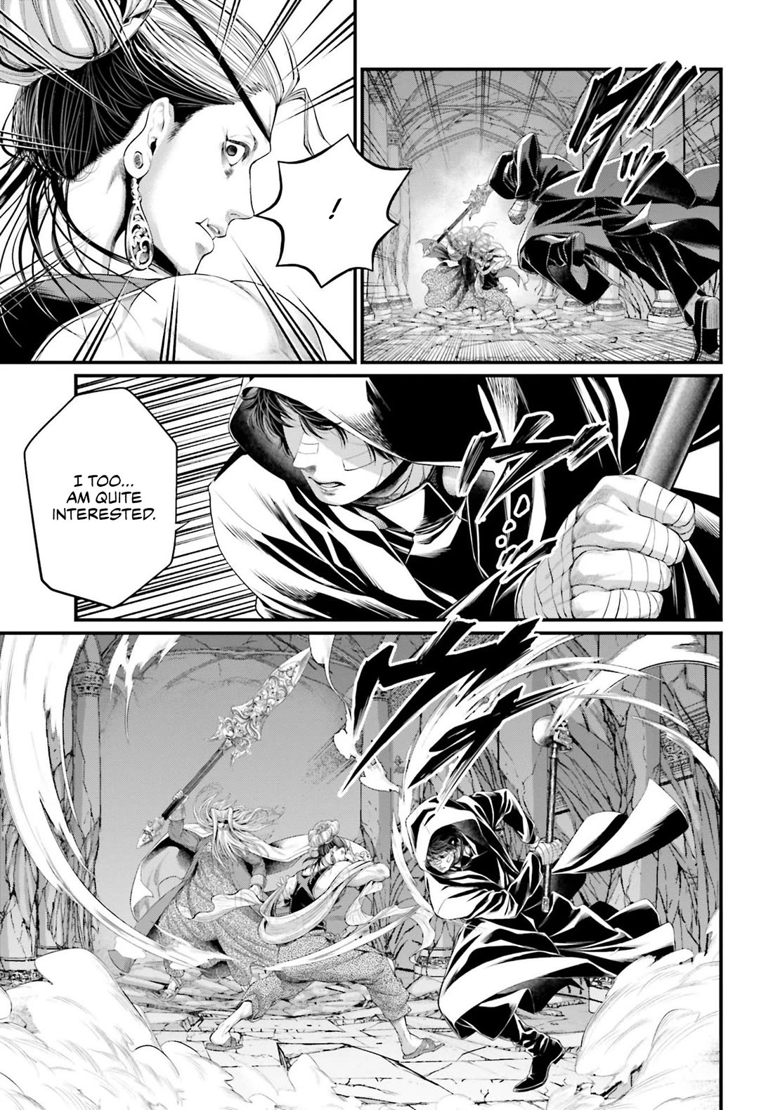 Read Record of Ragnarok (en) Manga Online