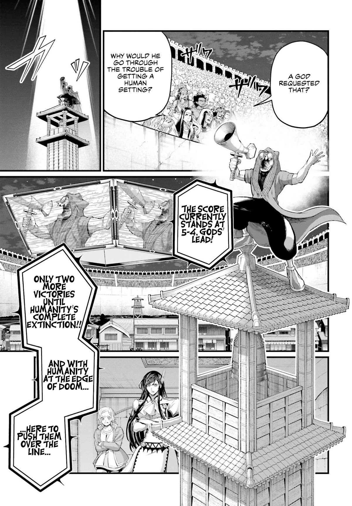 Read Record of Ragnarok (en) Manga Online