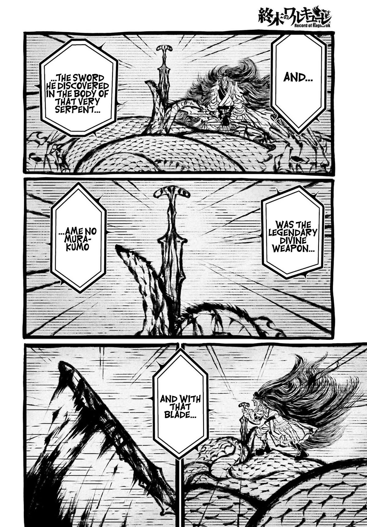 Read Record of Ragnarok (en) Manga Online