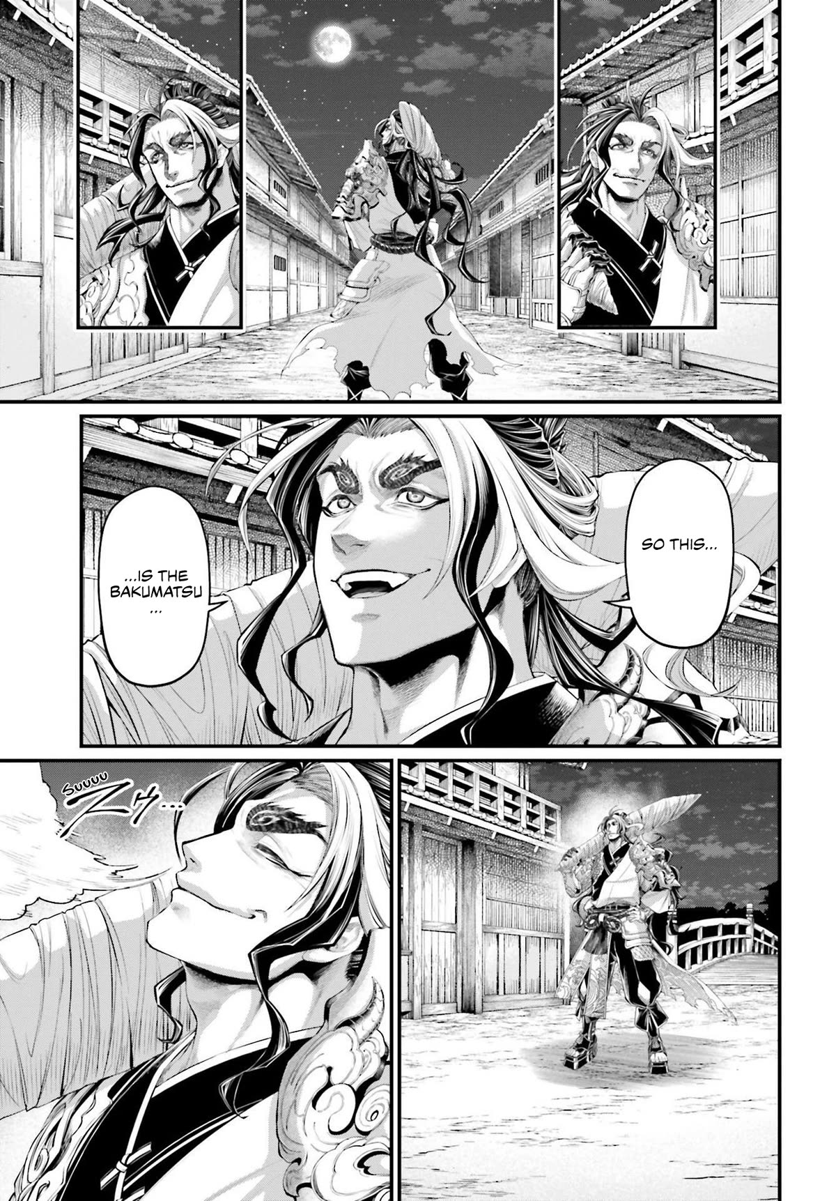Read Record of Ragnarok (en) Manga Online