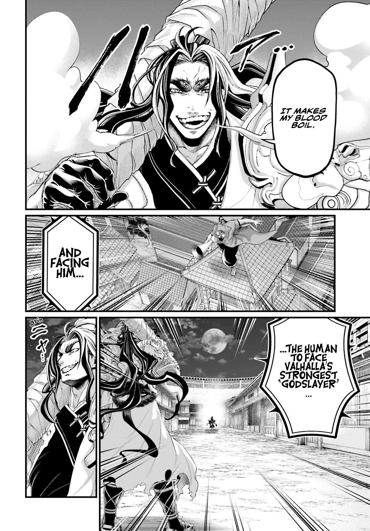 Read Record of Ragnarok (en) Manga Online