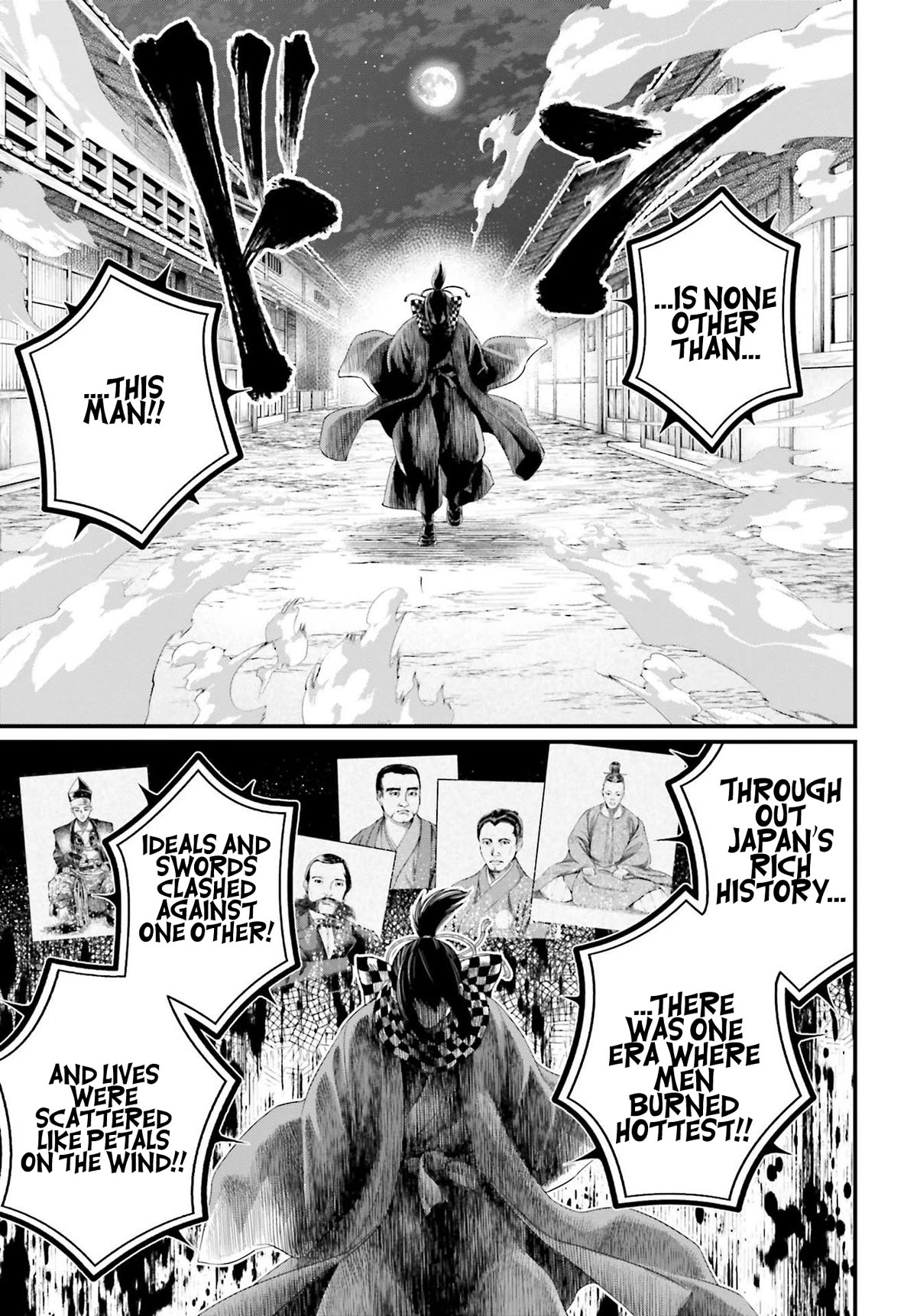 Read Record of Ragnarok (en) Manga Online