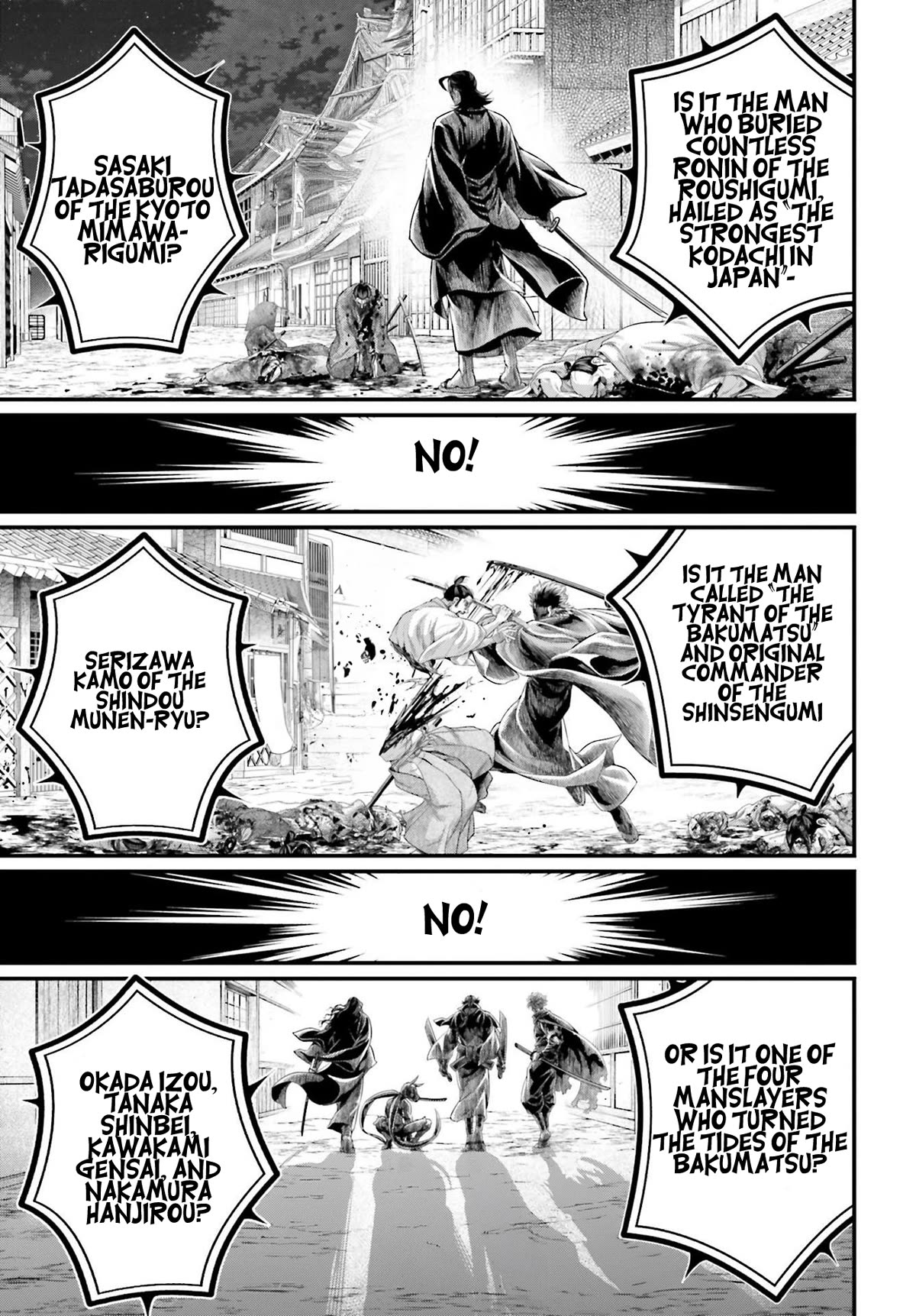 Read Record of Ragnarok (en) Manga Online