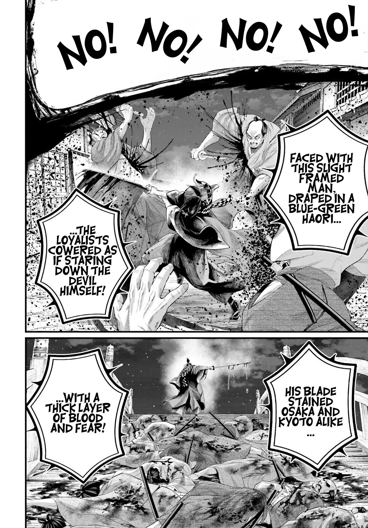 Read Record of Ragnarok (en) Manga Online