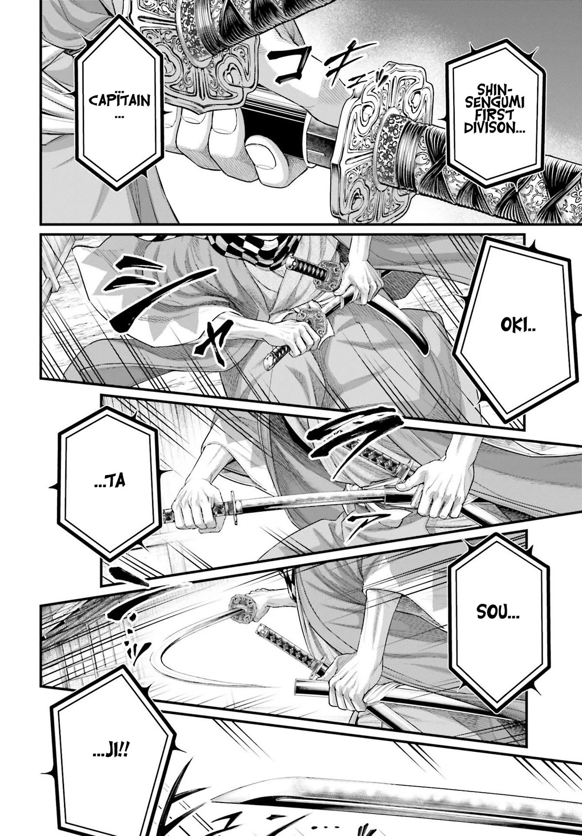 Read Record of Ragnarok (en) Manga Online
