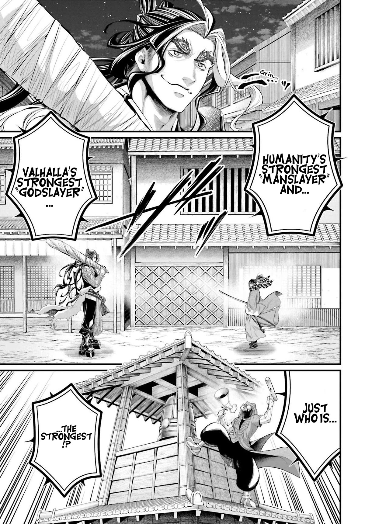 Read Record of Ragnarok (en) Manga Online