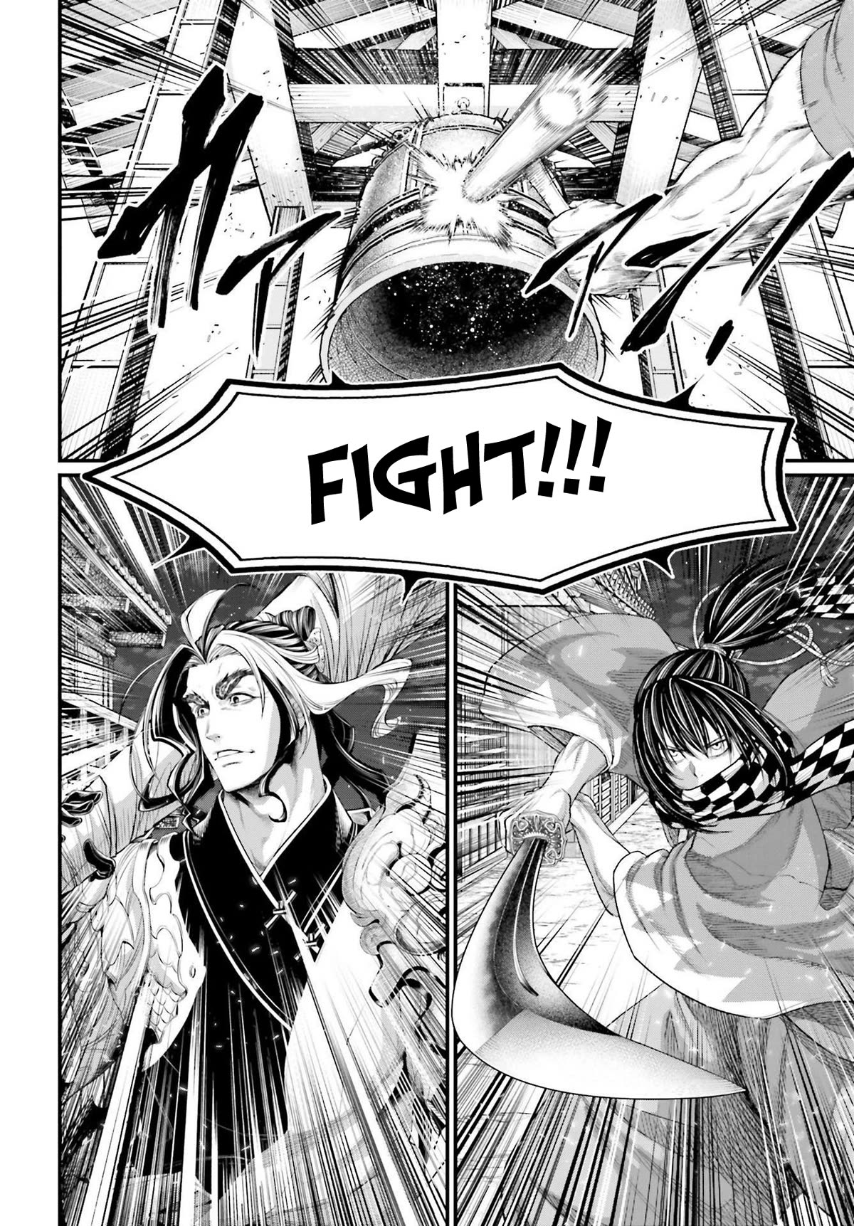Read Record of Ragnarok (en) Manga Online