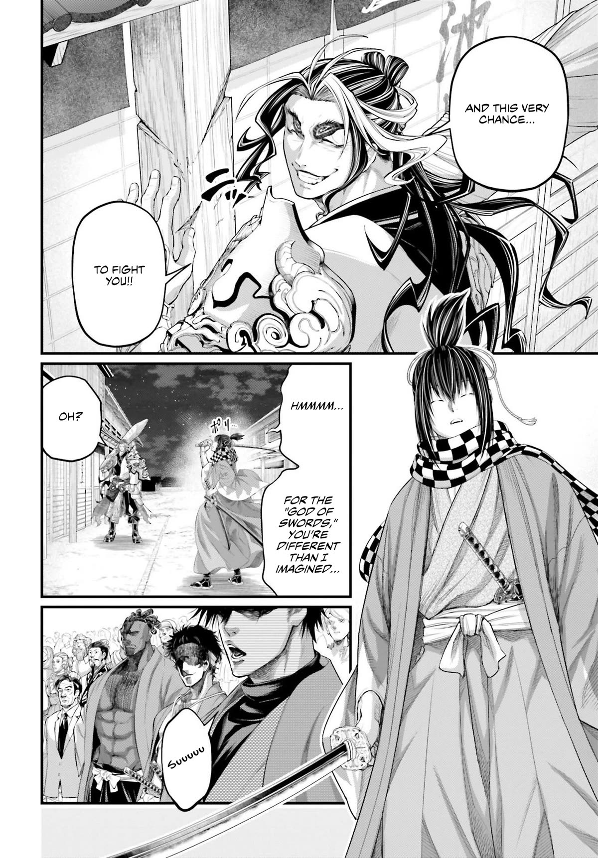 Read Record of Ragnarok (en) Manga Online