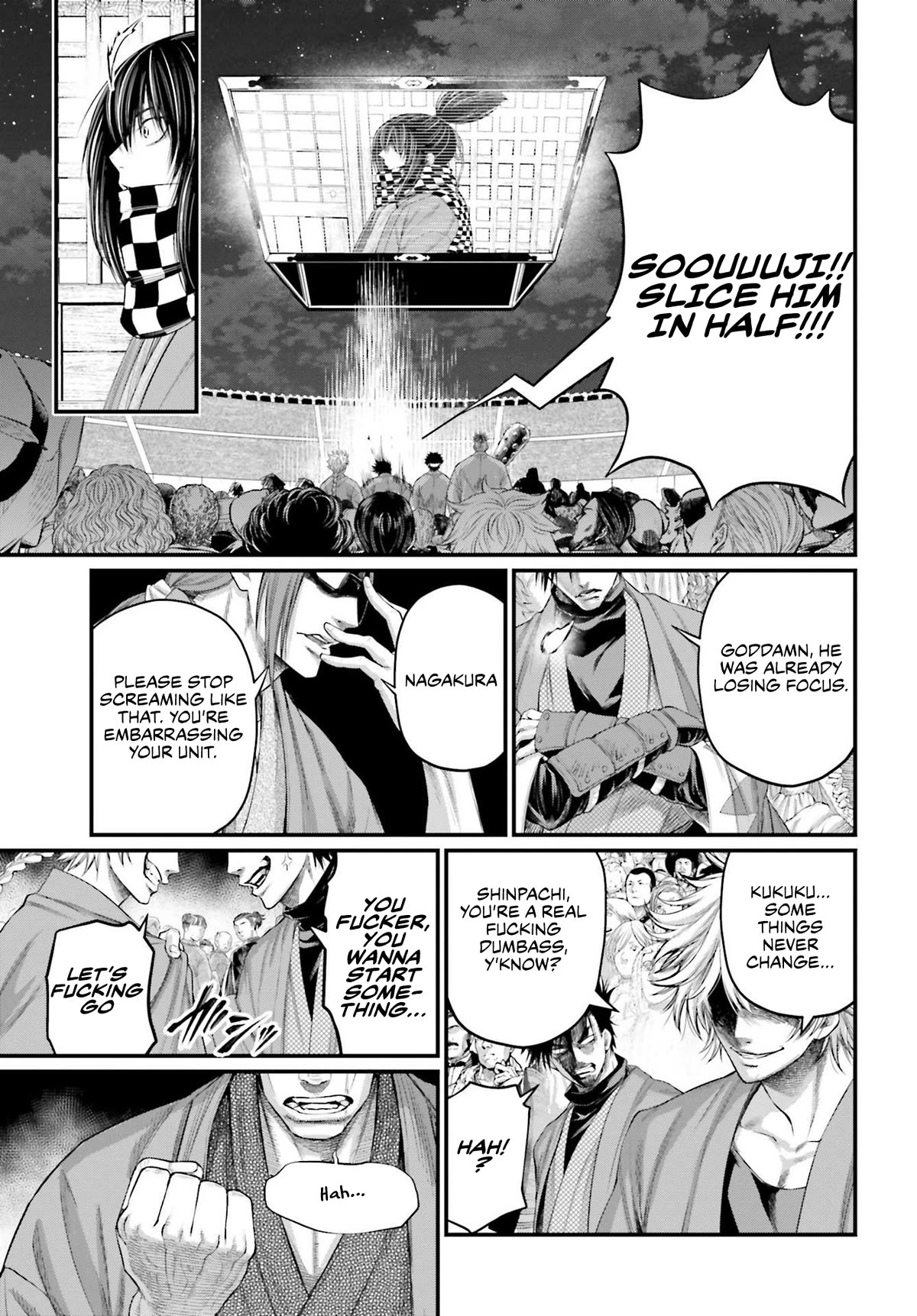Read Record of Ragnarok (en) Manga Online