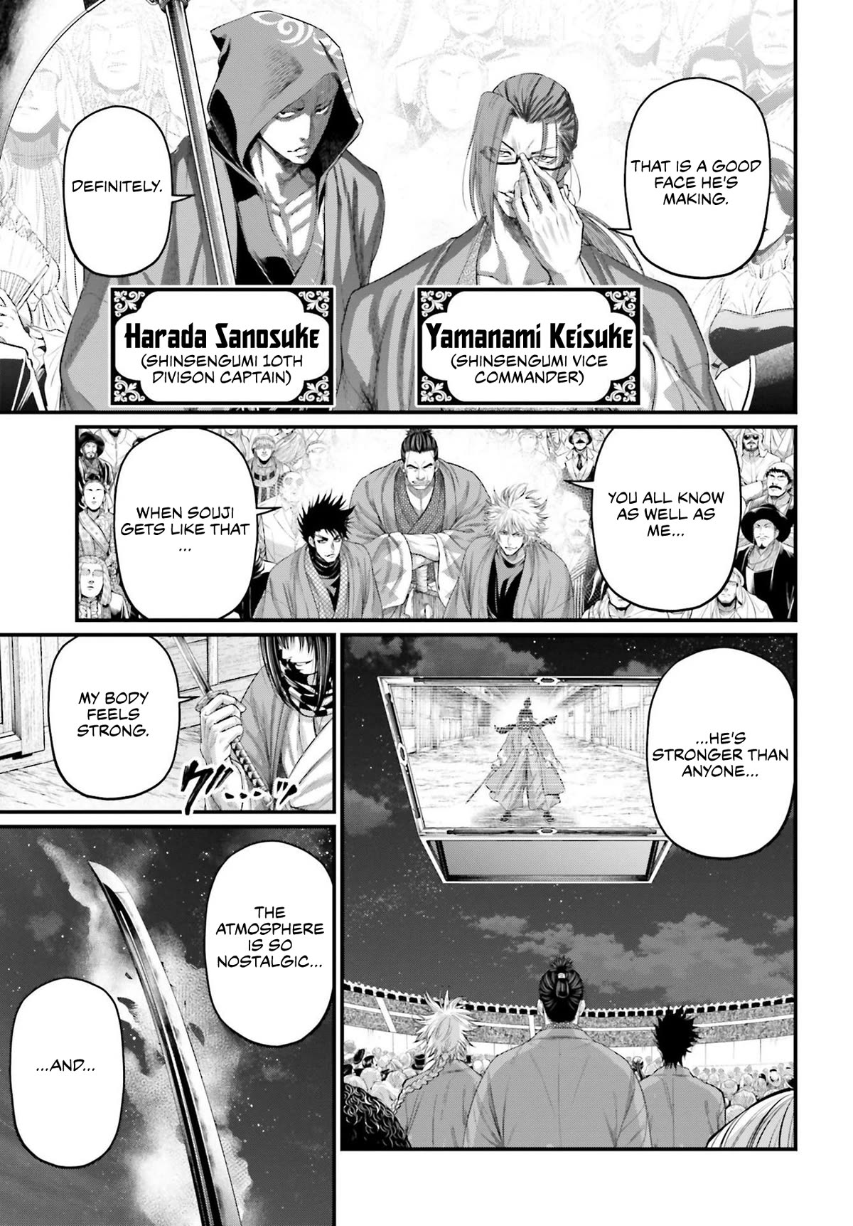 Read Record of Ragnarok (en) Manga Online