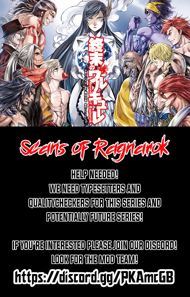 Read Record of Ragnarok (en) Manga Online