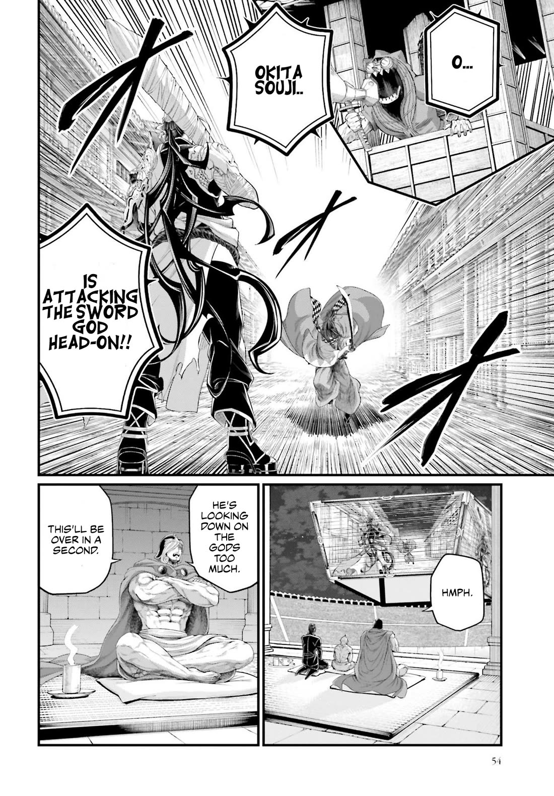 Read Record of Ragnarok (en) Manga Online