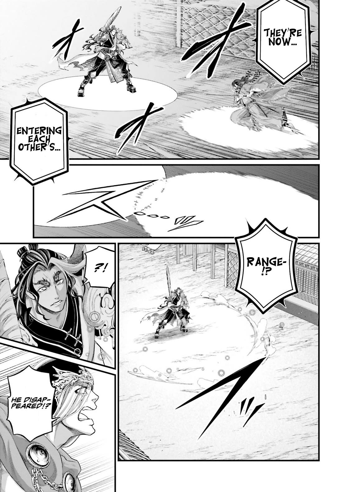 Read Record of Ragnarok (en) Manga Online