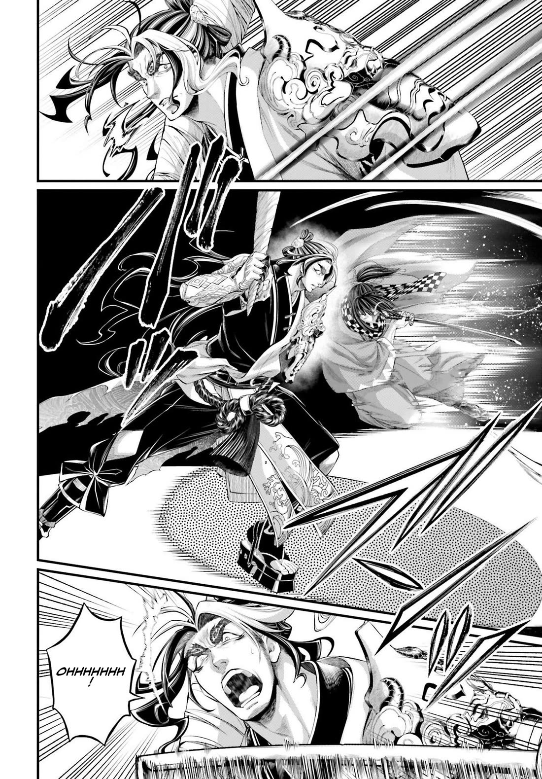 Read Record of Ragnarok (en) Manga Online