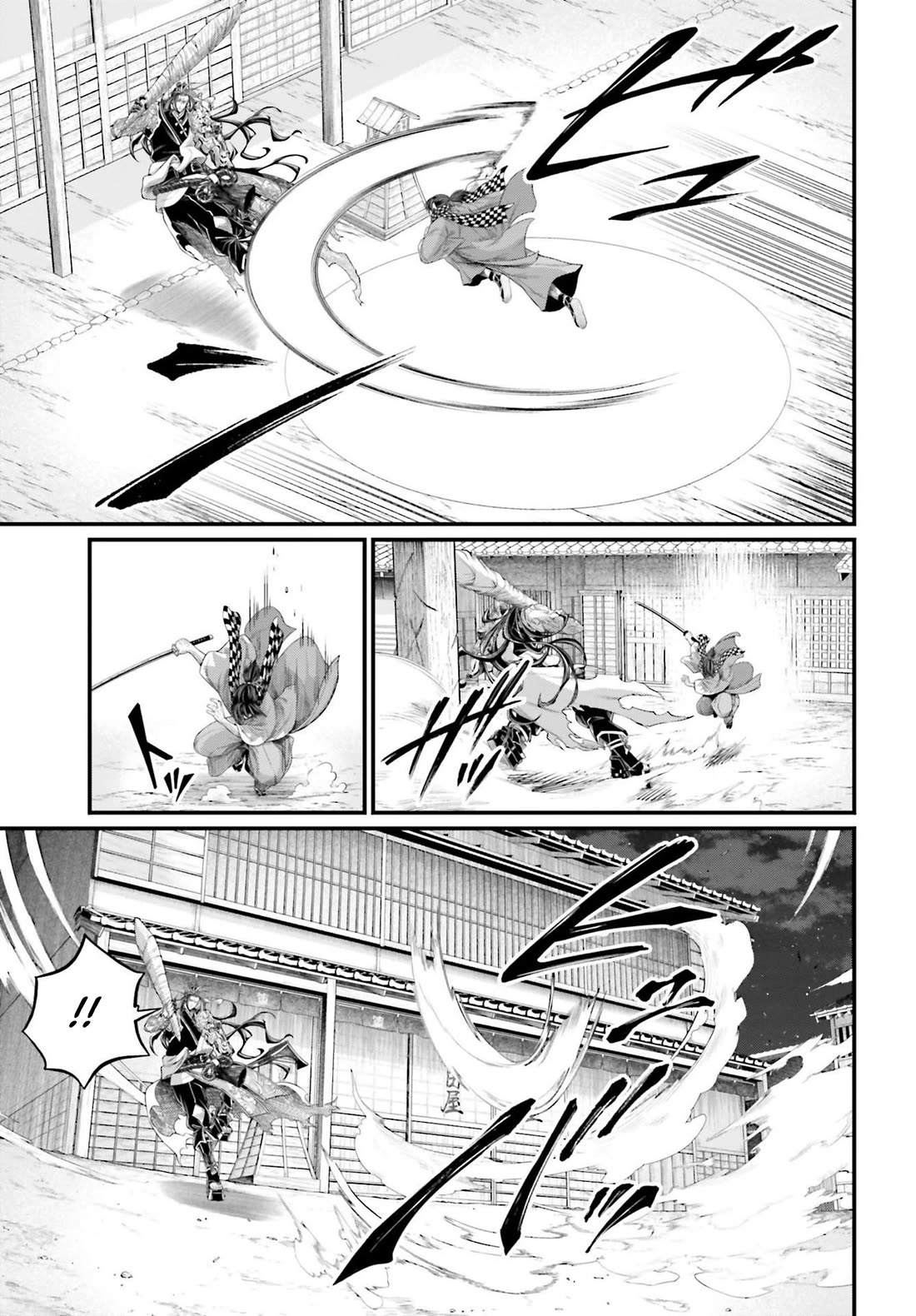 Read Record of Ragnarok (en) Manga Online