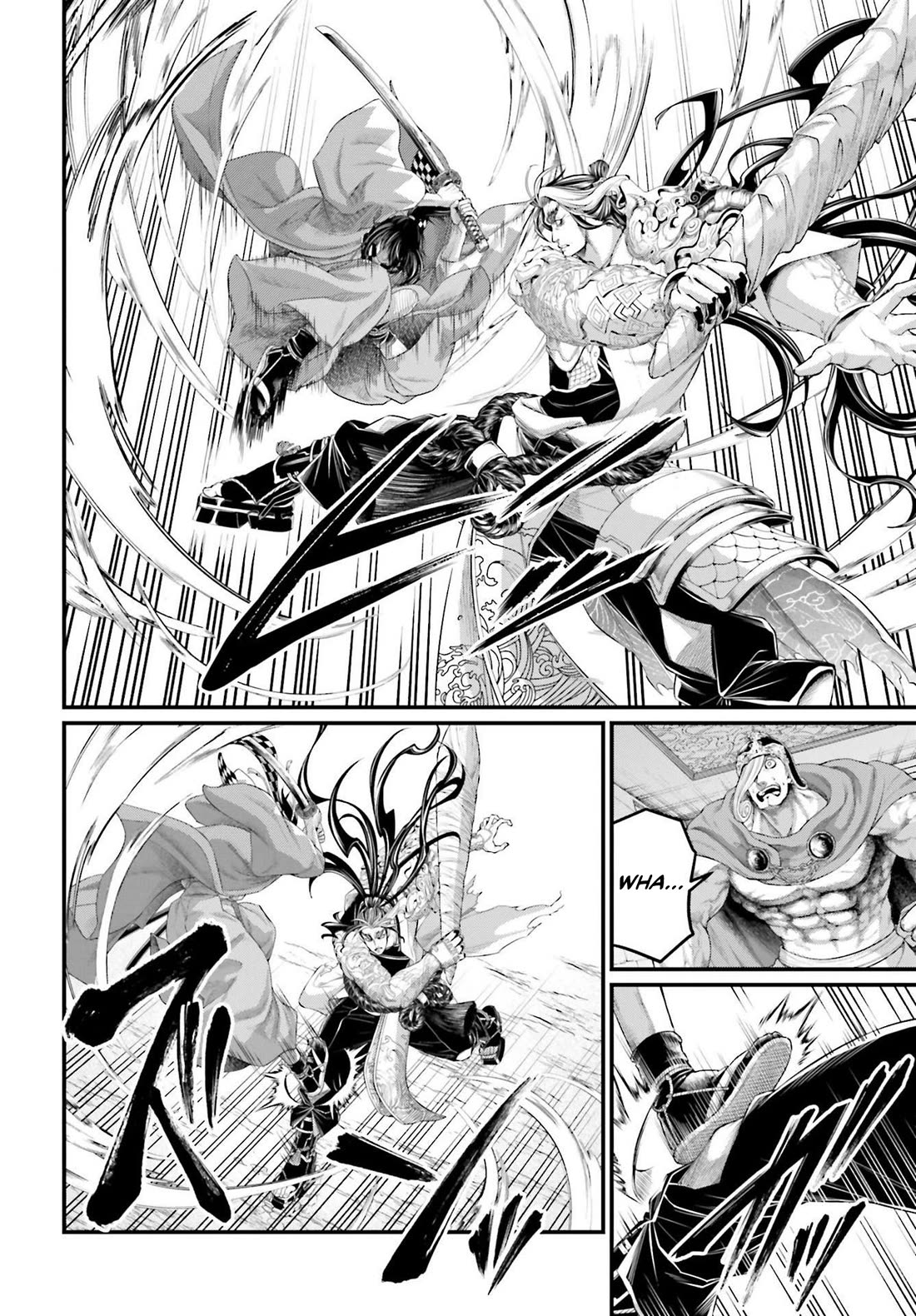Read Record of Ragnarok (en) Manga Online