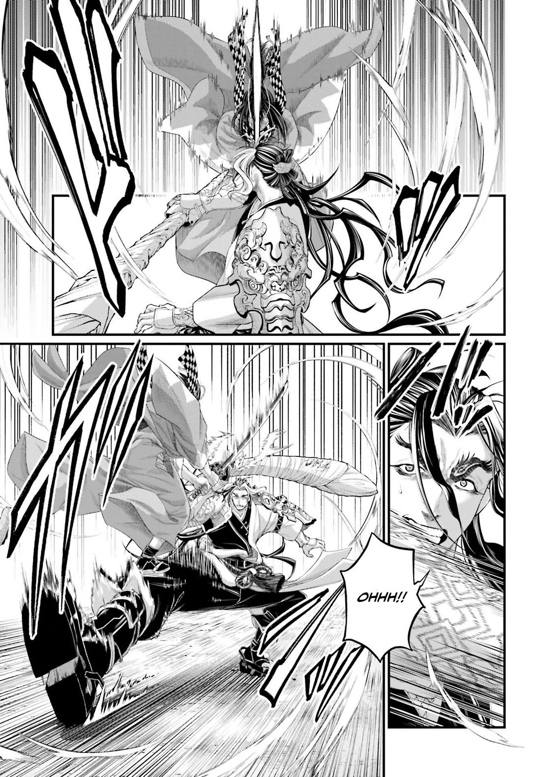 Read Record of Ragnarok (en) Manga Online