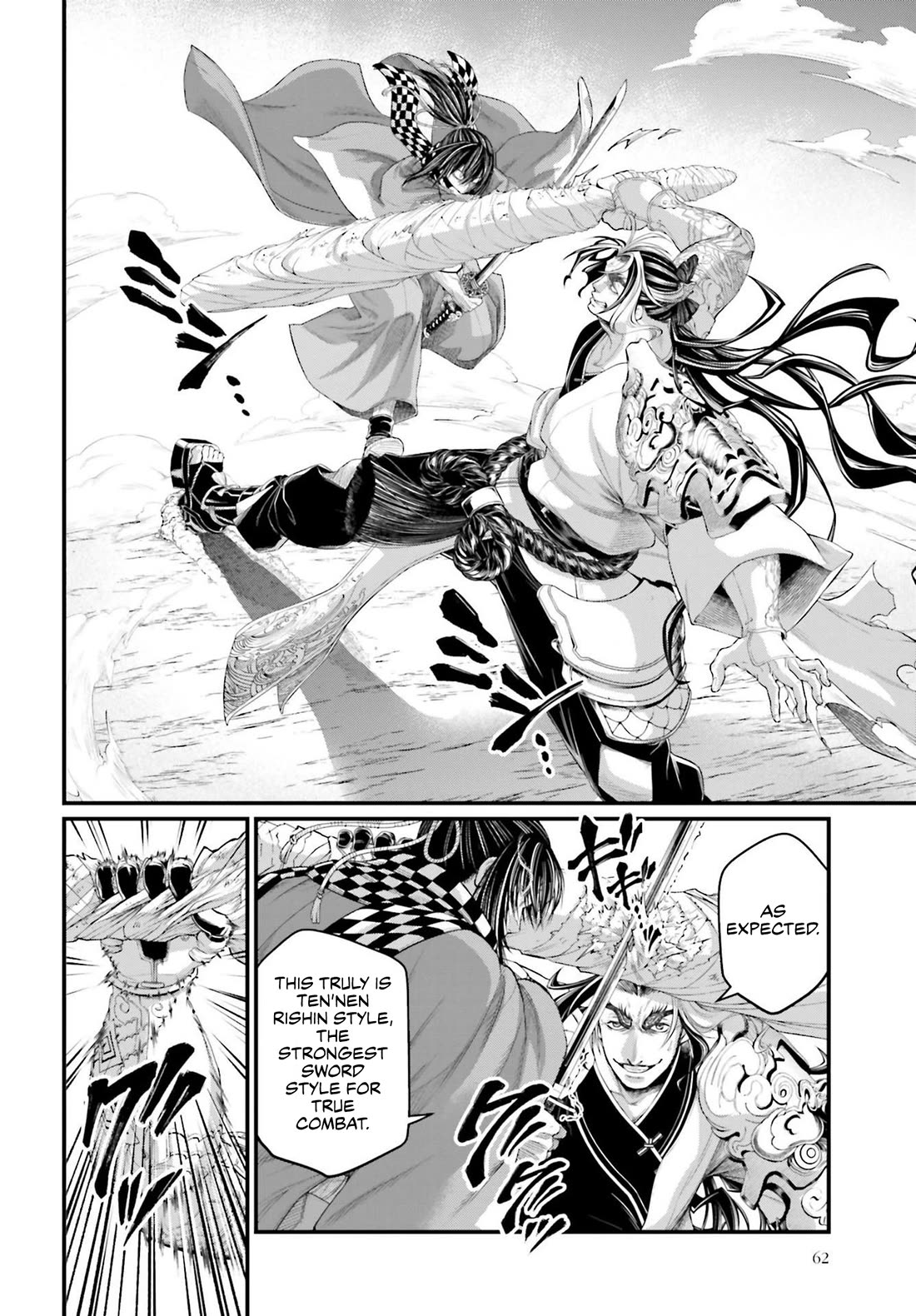 Read Record of Ragnarok (en) Manga Online