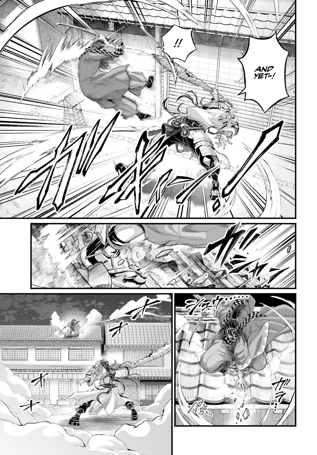 Read Record of Ragnarok (en) Manga Online
