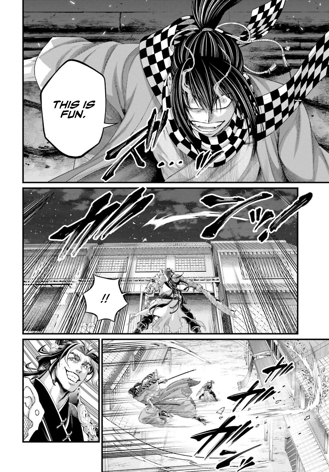 Read Record of Ragnarok (en) Manga Online