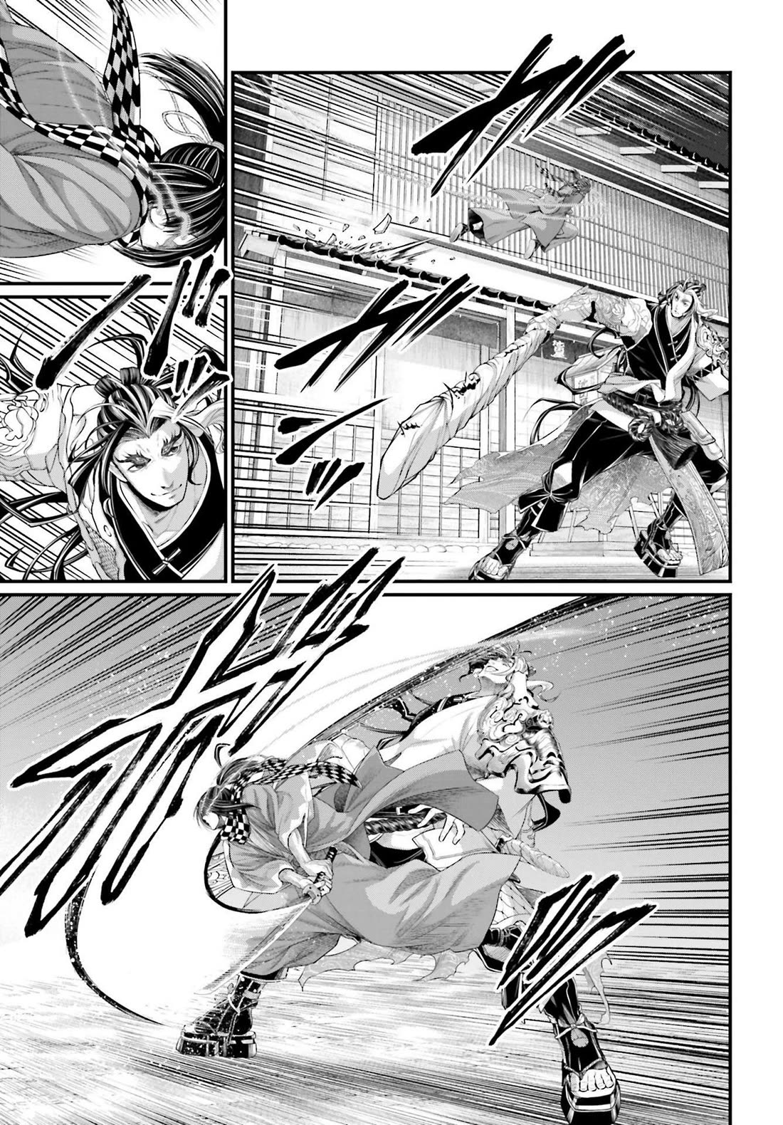 Read Record of Ragnarok (en) Manga Online