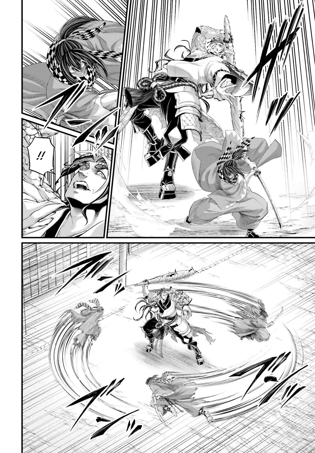 Read Record of Ragnarok (en) Manga Online